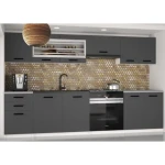 Kuhinjski blok MARY 2 . Eleganten kuhinjski blok MARY 2, ki bo zagotovo osvežil vašo kuhinjo. Dobavljiv je v različnih barvah kuhinjskih elementov. Delovni