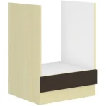 Kuhinjski blok ONIX 260 . Kuhinjski blok ONIX 260 cm je dobavljiva v javor/wenge barvi. Kuhinja je izdelana iz oplemenitenih ivernih plošč debeline 16 mm in