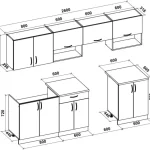 Kuhinjski blok POLONA 260 cm je dobavljiv v vanilija/sonoma barvi. Korpusi so iz laminirane plošče debeline 16 mm. Laminirane plošče so najpogosteje