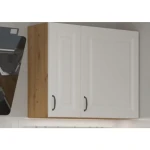 Kuhinjski blok STIL 285x180 . Kuhinjski blok STIL je dolžine 285 x 180 cm. Kuhinja je narejena iz kvalitetnega iverala debeline 18 mm. Delovni pult je