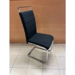 Kuhinjski stol FIA 2 - s . Kuhinjski stol FIA 2 je kvaliteten in eleganten. Oblazinjeno naslonjalo je narejeno iz tkanine v črni barvi, katero nudi udobje.