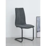 Kuhinjski stol OLAF temno siv . Kuhinjski stol OLAF temno siv je odlična rešitev za kombiniranje v minimalističen ali industrijski stil prostora.