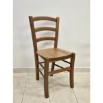 Kuhinjski stol VENEZIA hrast masiva . Kuhinjski stol VENEZIA je izdelan iz kakovostnega bukovega masivnega lesa, ki zagotavlja stabilnost in trpežnost. Na