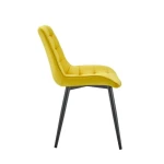 Kuhinjski stol VIKA rumena . Kuhinjski stol VIKA velvet rumena je odlična rešitev za kombiniranje v minimalističen ali industrijski stil prostora.