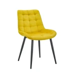 Kuhinjski stol VIKA rumena . Kuhinjski stol VIKA velvet rumena je odlična rešitev za kombiniranje v minimalističen ali industrijski stil prostora.