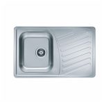 NERJAVNO POMIVALNO KORITO ALVEUS ELEGANT 30, LEINEN 810X510 MM