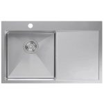 NERJAVNO POMIVALNO KORITO QUADRON RUSSEL 111 INOX