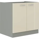 Omara za pomivalno korito ELITE 80D . Kuhinjo ELITE je možno naročiti v kompletu (kuhinjski bloki ELITE) ali pa po posameznih elementih po vaši izbiri.