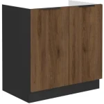 Omara za pomivalno korito SILVA 80D . Kuhinjo SILVA je možno naročiti v kompletu (Kuhinjski bloki SILVA) ali pa po posameznih elementih po vaši izbiri.