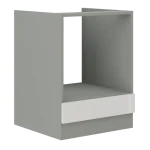 Omara za vgradno pečico ELITE 60D . Kuhinjo ELITE je možno naročiti v kompletu (kuhinjski bloki ELITE) ali pa po posameznih elementih po vaši izbiri. Omara