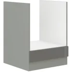 Omara za vgradno pečico ELITE 60D . Kuhinjo ELITE je možno naročiti v kompletu (kuhinjski bloki ELITE) ali pa po posameznih elementih po vaši izbiri. Omara