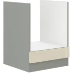 Omara za vgradno pečico ELITE 60D . Kuhinjo ELITE je možno naročiti v kompletu (kuhinjski bloki ELITE) ali pa po posameznih elementih po vaši izbiri. Omara