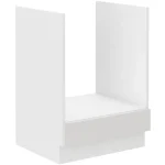 Omara za vgradno pečico ELZA 60 D . Kuhinjo ELZA je možno naročiti v kompletu (kuhinjski bloki ELZA) ali pa po posameznih elementih po vaši izbiri. Omara