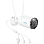 PAMETNA KAMERA REOLINK W330 IP KAMERA - slika 3