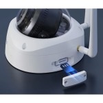 PAMETNA KAMERA REOLINK W437 IP KAMERA BELA - slika 5