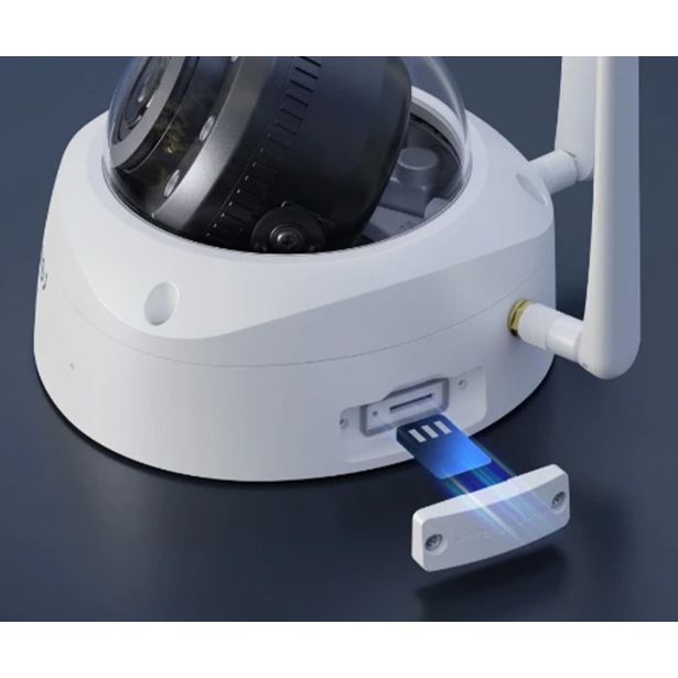 pametna-kamera-reolink-w437-ip-kamera-bela-3525231-4 PAMETNA KAMERA REOLINK W437 IP KAMERA BELA - slika 5