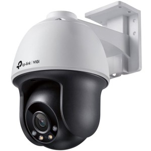 PAMETNA KAMERA TP-LINK VIGI C540(4MM)