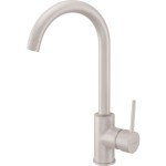 PIPA KUHINJSKA DEANTE NEMEZJA BEN 562M BEŽ