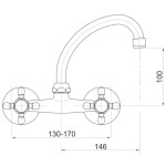 PIPA KUHINJSKA UNITAS STIL BATERIJA ZA KUHINJO "HU", KROM - slika 4