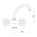 PIPA KUHINJSKA UNITAS VAL STENSKA "HU" IZLIV