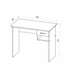 Pisarniška miza ARINA 2 . Pisarniška miza ARINA 2, je eleganten kos pohištva, ki popestri vsak prostor s svojo obliko in priročnostjo. Narejena je iz