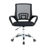 Pisarniški stol DISCO krom/črn . Pisarniški stol DISCO krom/črn je vrtljiv stol, ki je nastavljiv po višini. Zagotavlja popolnoma zanesljivo uporabo ter