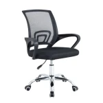 Pisarniški stol DISCO krom/črn . Pisarniški stol DISCO krom/črn je vrtljiv stol, ki je nastavljiv po višini. Zagotavlja popolnoma zanesljivo uporabo ter