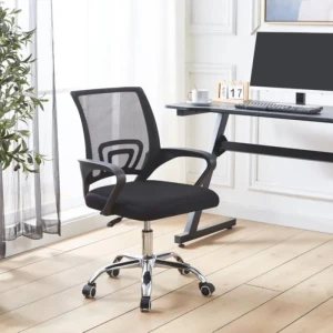 Pisarniški stol DISCO krom/črn . Pisarniški stol DISCO krom/črn je vrtljiv stol, ki je nastavljiv po višini. Zagotavlja popolnoma zanesljivo uporabo ter