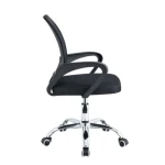 Pisarniški stol DISCO krom/črn . Pisarniški stol DISCO krom/črn je vrtljiv stol, ki je nastavljiv po višini. Zagotavlja popolnoma zanesljivo uporabo ter