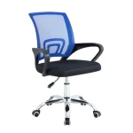 Pisarniški stol DISCO krom/moder . Pisarniški stol DISCO krom/moder je vrtljiv stol, ki je nastavljiv po višini. Zagotavlja popolnoma zanesljivo uporabo ter