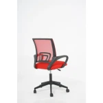 Pisarniški stol DISCO rdeč . Pisarniški stol DISCO rdeča je vrtljiv stol, ki je nastavljiv po višini. Zagotavlja popolnoma zanesljivo uporabo ter