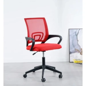 Pisarniški stol DISCO rdeč . Pisarniški stol DISCO rdeča je vrtljiv stol, ki je nastavljiv po višini. Zagotavlja popolnoma zanesljivo uporabo ter