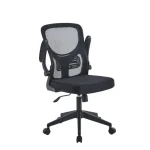 Pisarniški stol LAMA . Pisarniški stol LAMA je klasičen vendar moderen stol. Stol je prekrit z mrežasto tkanino in plastičnem podnožjem. Stol je vrtljiv,