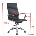 Pisarniški stol MATT je narejen iz umetnega usnja z krom podnožjem ter rokonasloni. Primeren je za v pisarno ter prav tako domačo uporabo. Material: -