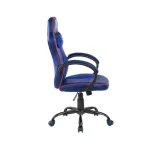 Pisarniški stol OLY . Pisarniški stol OLY je narejen iz kvalitetnih materialov in sicer iz umetnega usnja. Ima TILT mehanizem, je vrtljiv ter dostopen v eni