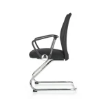 Pisarniški stol VID . Udoben in kvaliteten pisarniški stol VID, dobavljiv v eni barvi. Ima mrežast hrbtni del in kovinsko podnožje. Dimenzije: -Š: 58 cm