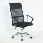 Pisarniški stol WOLF črna . Pisarniški stol WOLF črna je eden izmed najbolj klasičnih, vendar udobnih pisarniških stolov. Primeren je za domačo ter