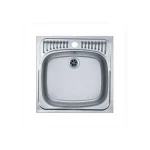 Pomivalno korito B130 . Inox pomivalno korito B130 je vgradno. Minimalna širina omarice je 45 cm. Velikost posode je 34 x 40 x 16. Dimenzija: - D: 46,5 cm x