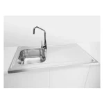 Pomivalno korito CP 70 nasadni . Inox pomivalno korito CP70 je nasadno. Korito ima odlagalno površino. Postavitev korita je univerzalna (levo ali desno).