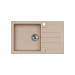 Pomivalno korito R130 . Pomivalno korito R130 je narejeno iz granitala. Korito je vgradno. . Minimalna širina omarice je 60 cm. Postavitev kotrita je