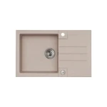 Pomivalno korito R130 . Pomivalno korito R130 je narejeno iz granitala. Korito je vgradno. . Minimalna širina omarice je 60 cm. Postavitev kotrita je