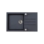 Pomivalno korito R130 . Pomivalno korito R130 je narejeno iz granitala. Korito je vgradno. . Minimalna širina omarice je 60 cm. Postavitev kotrita je