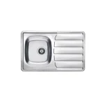 Pomivalno korito ZM 20 . Inox pomivalno korito ZM 20 je vgradno. Korito ima odlagalno površino. Postavitev korita je univerzalna (levo ali desno). Minimalna