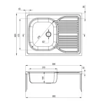 Pomivalno nasadno korito CLASIK enojno . Enojno nasadno korito CLASIK. Običajno se uporablja za kuhinje, kjer nimate delovnega pulta in s koritom pokrijete