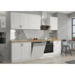 Predalnik SOFIA 80D 3P . Kuhinjo SOFIA je možno naročiti v kompletu (Kuhinjski bloki SOFIA) ali pa po posameznih elementih po vaši izbiri. Predalnik SOFIA