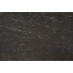 Raztegljiva jedilna miza BOUNTY . Raztegljiva jedilna miza BOUNTY predstavlja praktičnost in sodobni pristop k ureditvi jedilnega prostora. Mizna plošča je