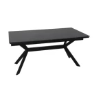 Raztegljiva jedilna miza IMPER 2 . Raztegljiva jedilna miza IMPER 2 je narejena do podrobnosti natančno. Očarali vas bodo njeni prefinjeno narejeni vzorci