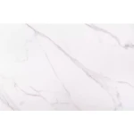 Raztegljiva jedilna miza SENTI 2 . Raztegljiva jedilna miza SENTI je narejena do podrobnosti natančno. Očarali vas bodo njeni prefinjeno narejeni vzorci ter