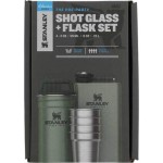 SET PRISRČNICA STANLEY ADVENTURE 0.32L ZELENA - slika 2