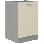 Spodnja omara ELITE 40D . Kuhinjo ELITE je možno naročiti v kompletu (kuhinjski bloki ELITE) ali pa po posameznih elementih po vaši izbiri. Spodnja omara